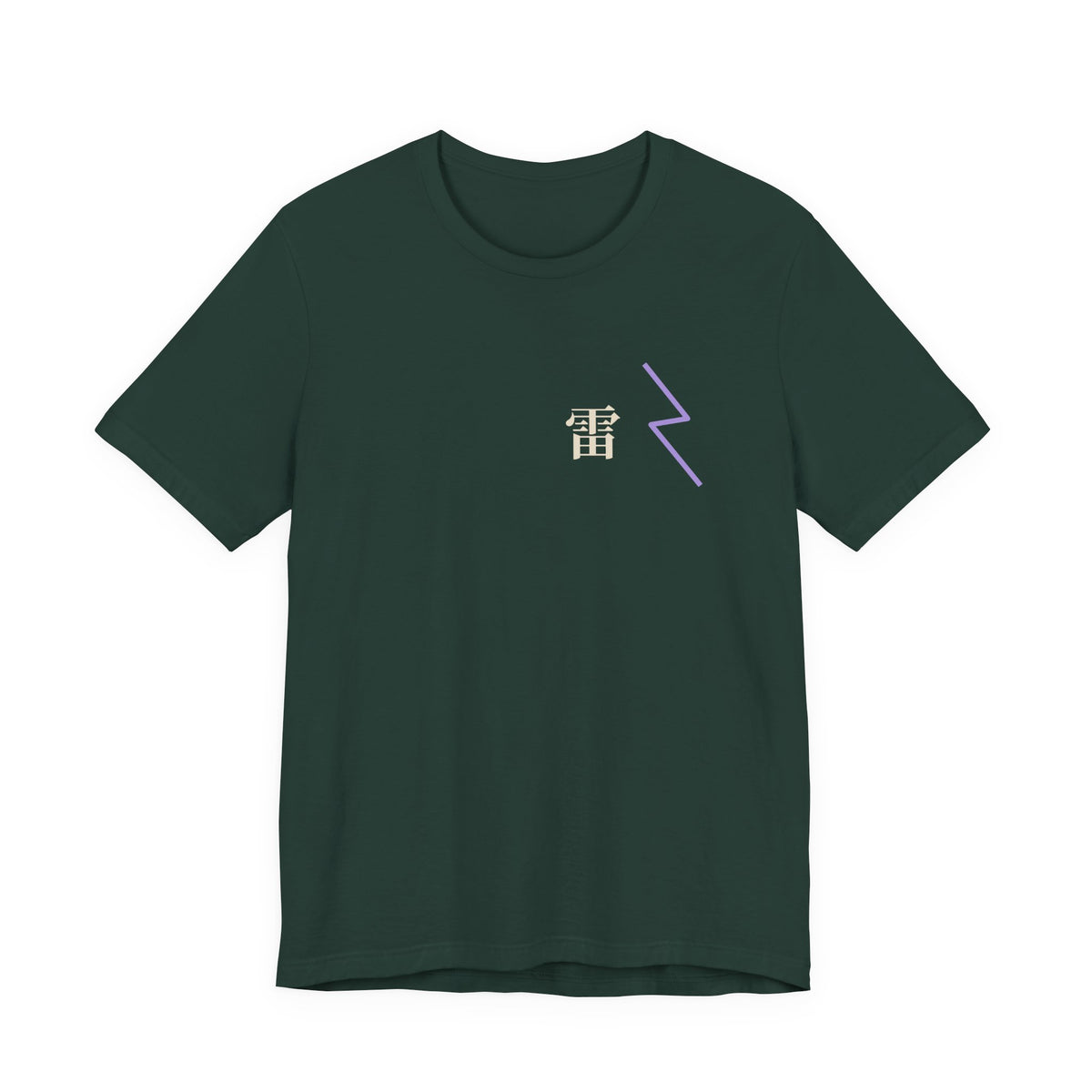 Storm Flame Kanji Anime Soft Tee | Clan Crest Japanese Streetwear