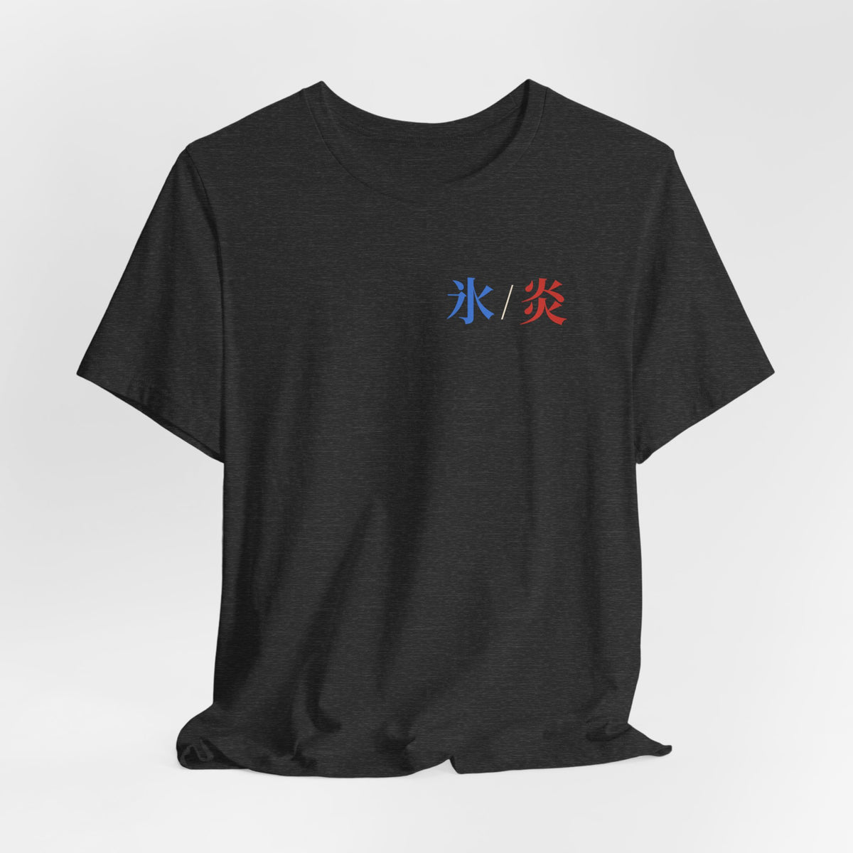 Dual Temperature Kanji Anime Soft Tee | Ice and Fire Japanese Streetwear