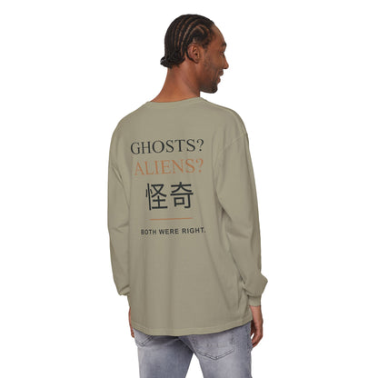 Occult Debate Kanji Long Sleeve Tee | Inspired by Momo Ayase and Okarun from Dandadan