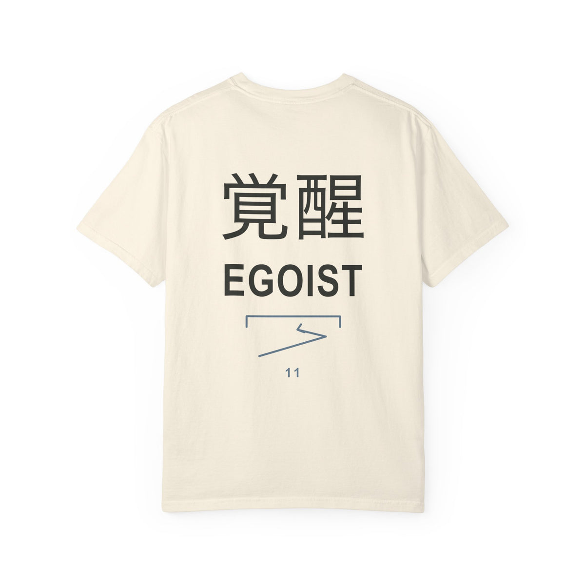 Awakened Striker Kanji Anime Tee | Anime Sports Japanese Streetwear