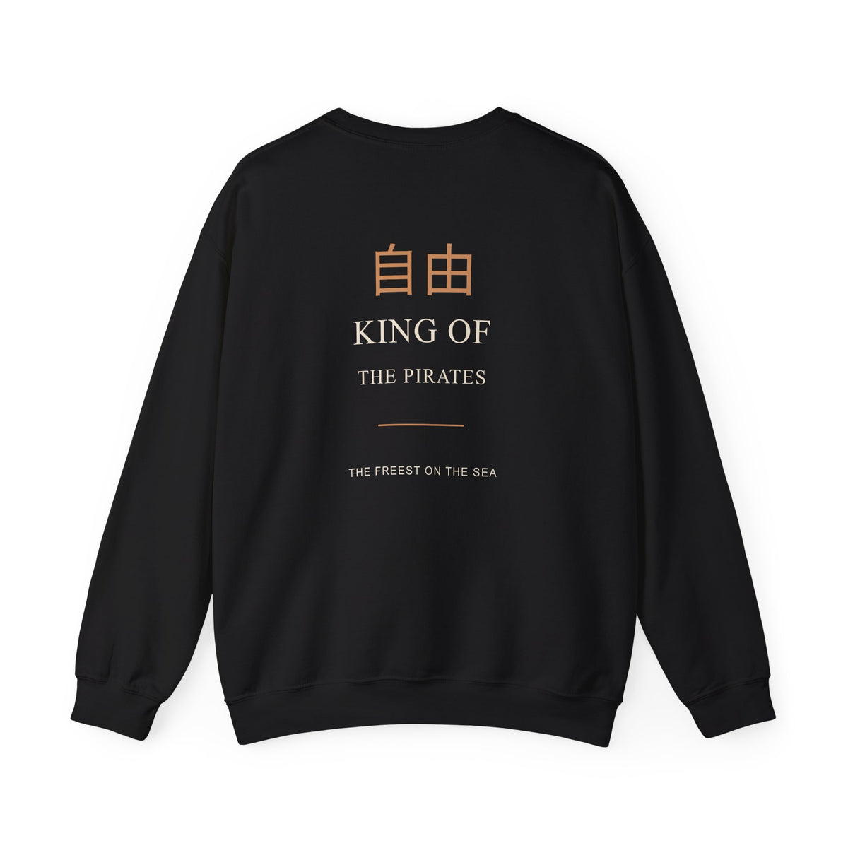 Free at Sea Kanji Anime Crewneck Sweatshirt | Pirate Japanese Streetwear