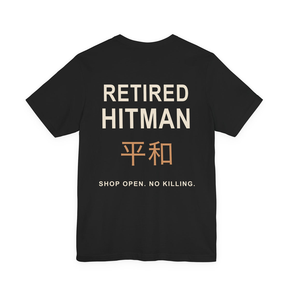 Off Duty Kanji Anime Soft Tee | Retired Assassin Japanese Streetwear