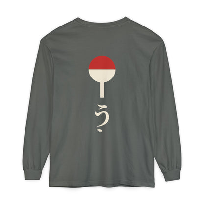 Clan Fan Crest Kanji Long Sleeve Tee | Inspired by the Uchiha clan of Naruto