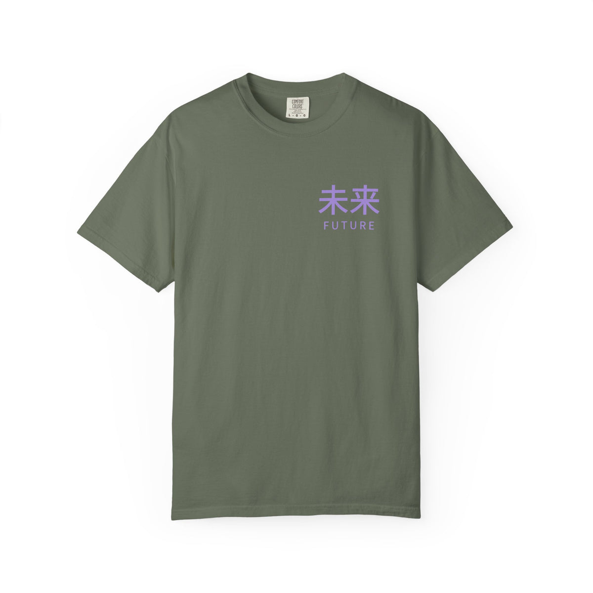 Future Tense Kanji Anime Tee | Saiyan Japanese Streetwear