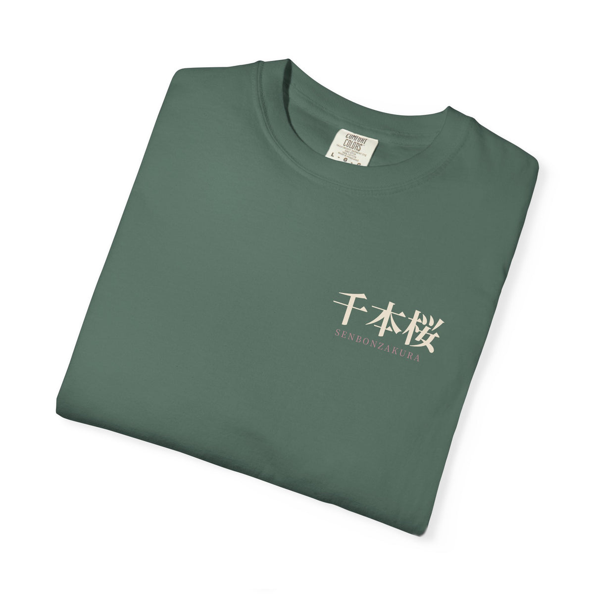 Thousand Blossoms Kanji Anime Tee | Soul Sword Japanese Streetwear