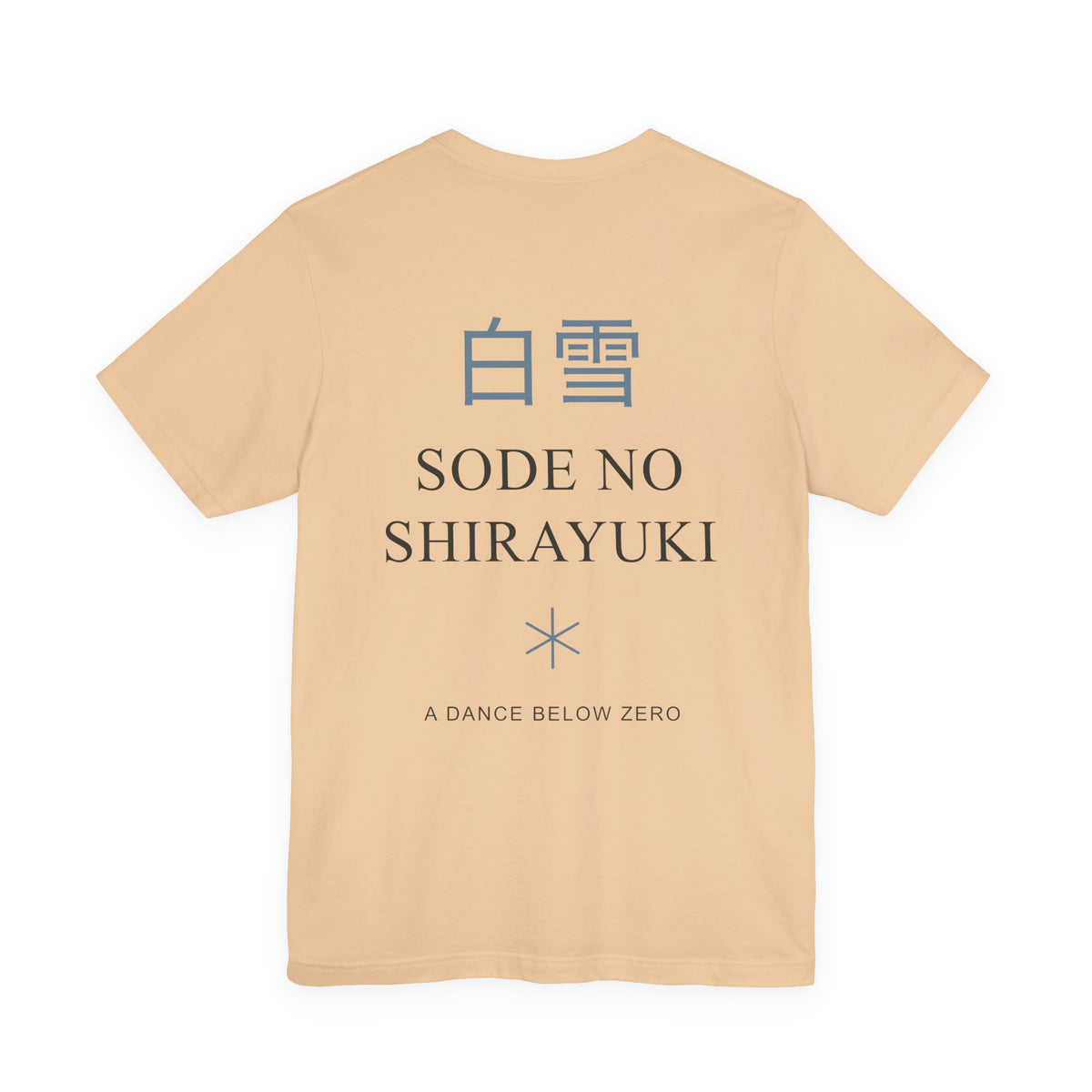 White Dance Kanji Anime Soft Tee | Soul Sword Japanese Streetwear