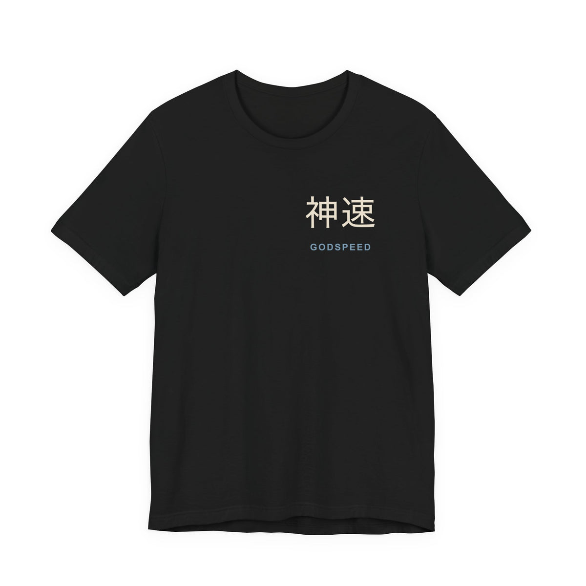 Electric Limit Kanji Anime Soft Tee | Hunter Japanese Streetwear
