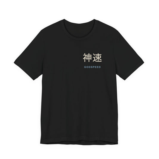 Electric Limit Kanji Anime Soft Tee | Hunter Japanese Streetwear