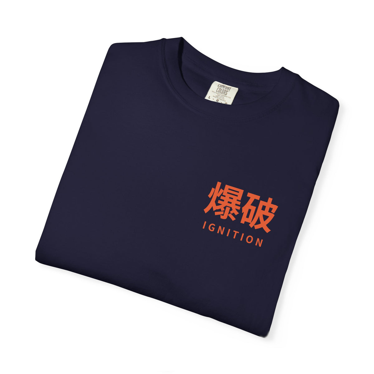 Ignition Kanji Anime Tee | Explosion Japanese Streetwear