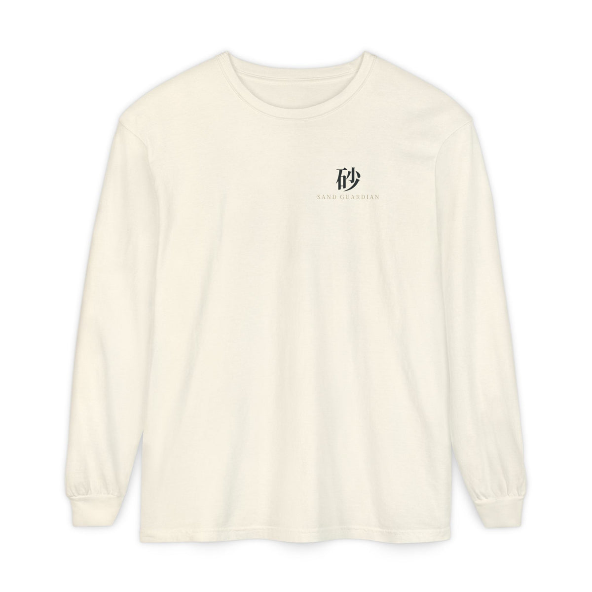 Sand Guardian Kanji Anime Long Sleeve Tee | Ninja Japanese Streetwear