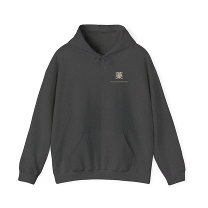 The Dose Makes Kanji Hoodie | Inspired by Maomao from The Apothecary Diaries