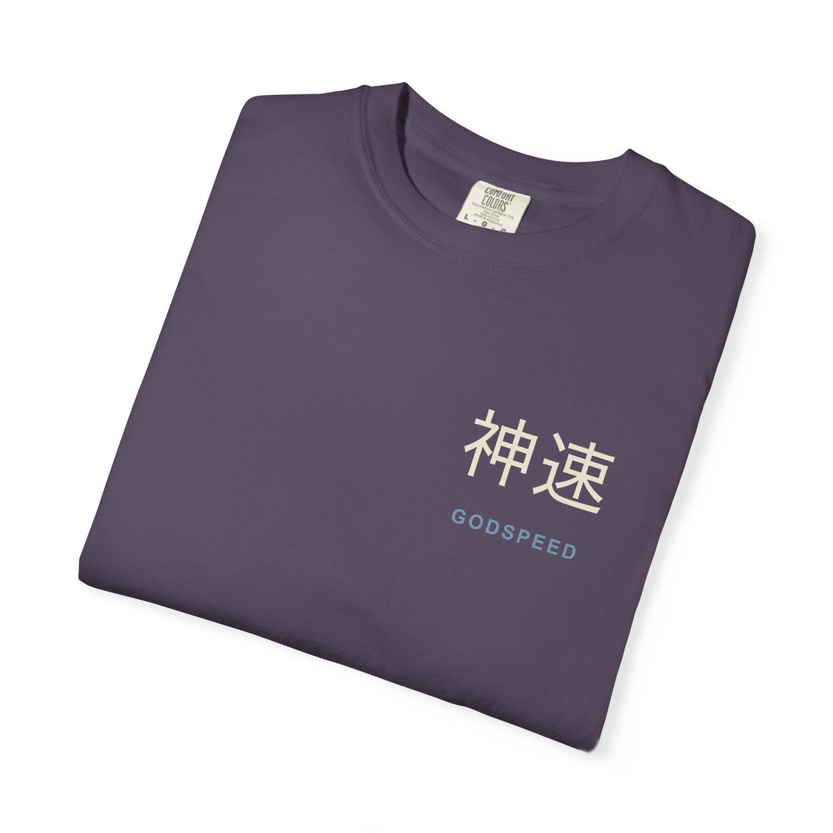 Electric Limit Kanji Anime Tee | Hunter Japanese Streetwear