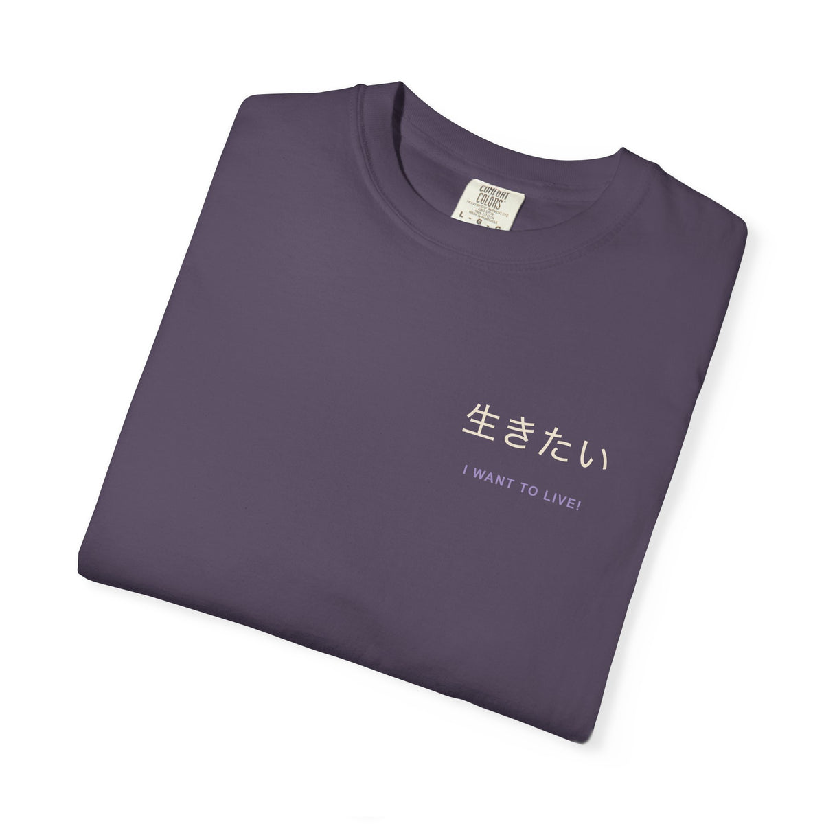 Live Again Kanji Anime Tee | Pirate Japanese Streetwear