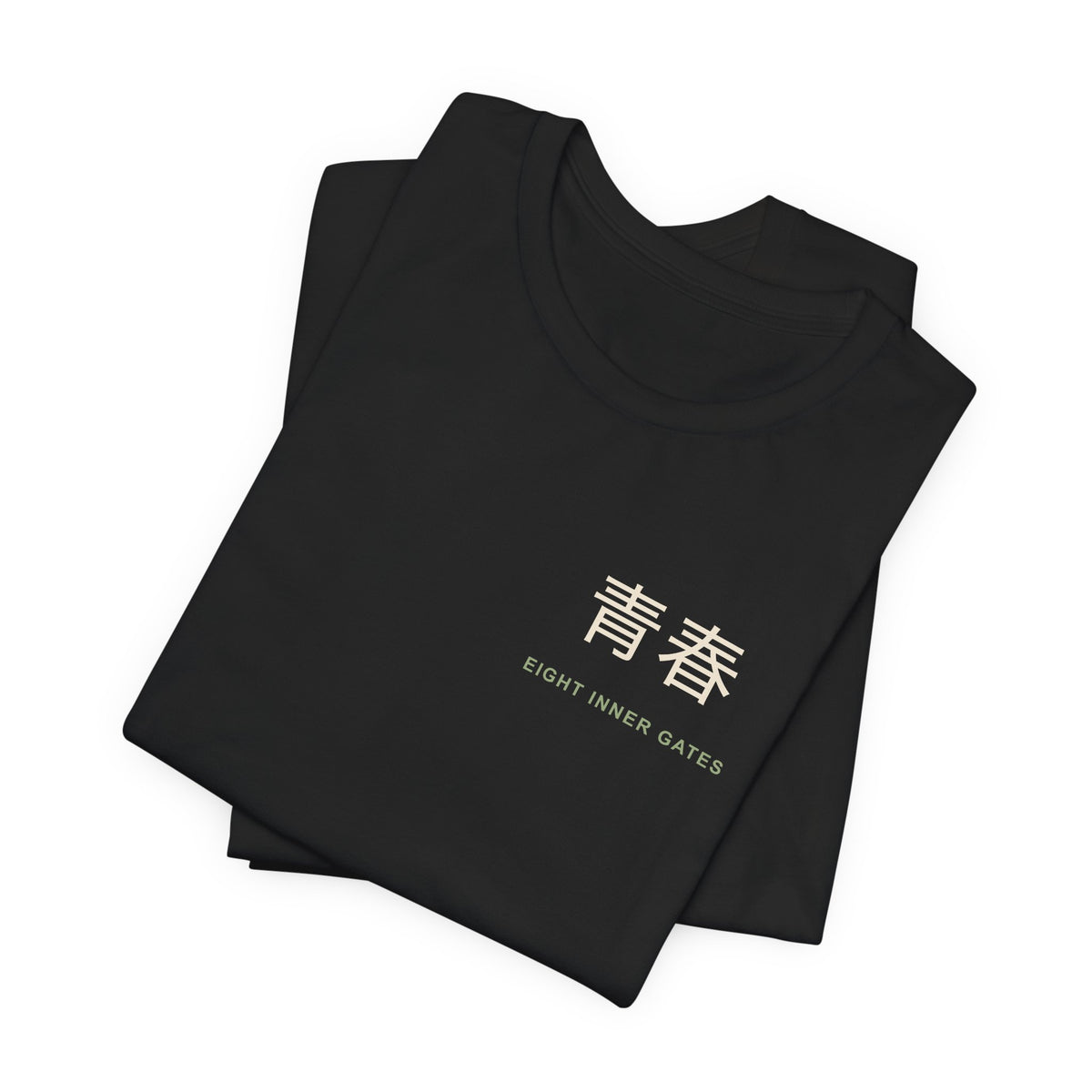 Eight Gates Kanji Anime Soft Tee | Ninja Japanese Streetwear