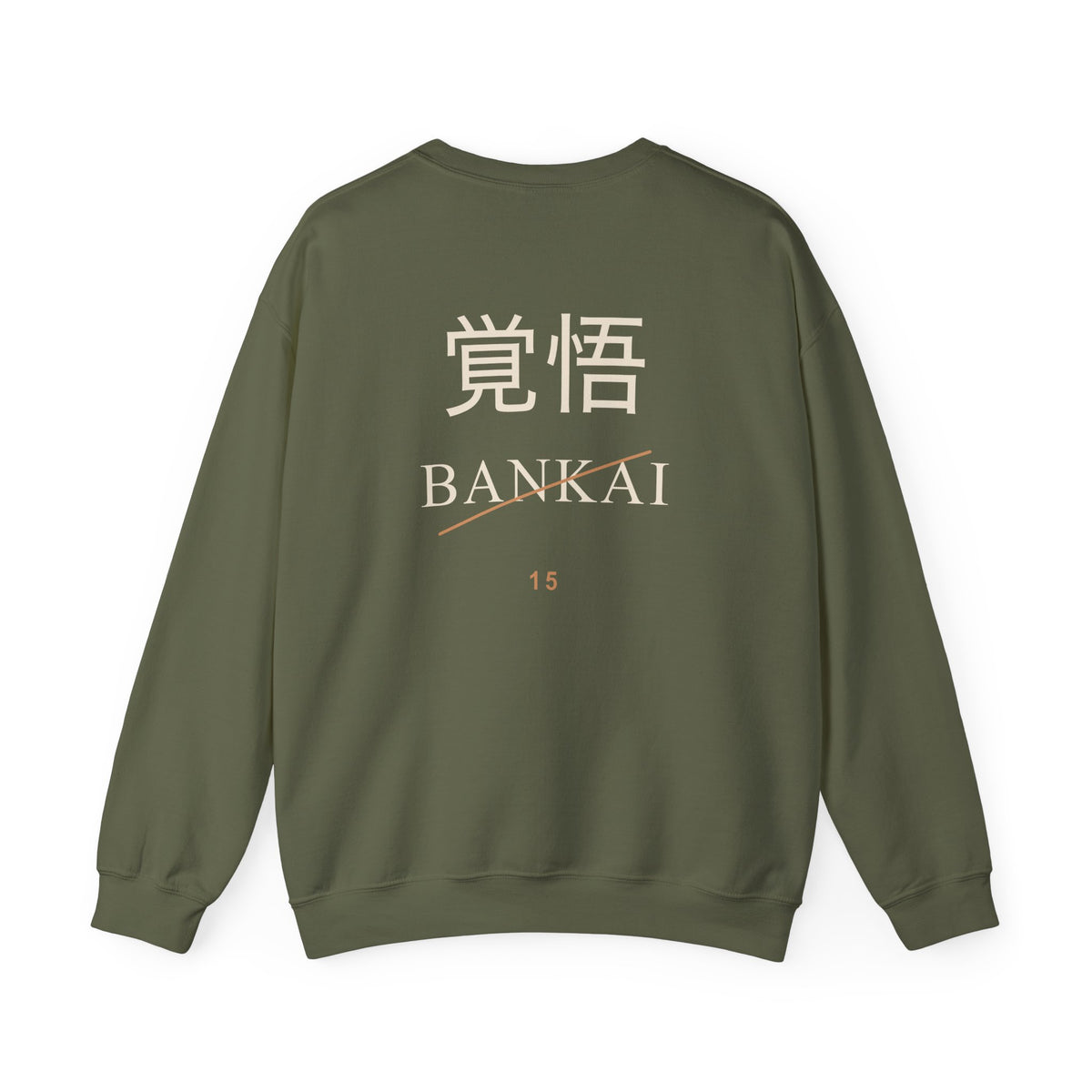 Resolve and Release Kanji Crewneck Sweatshirt | Inspired by Ichigo Kurosaki from Bleach