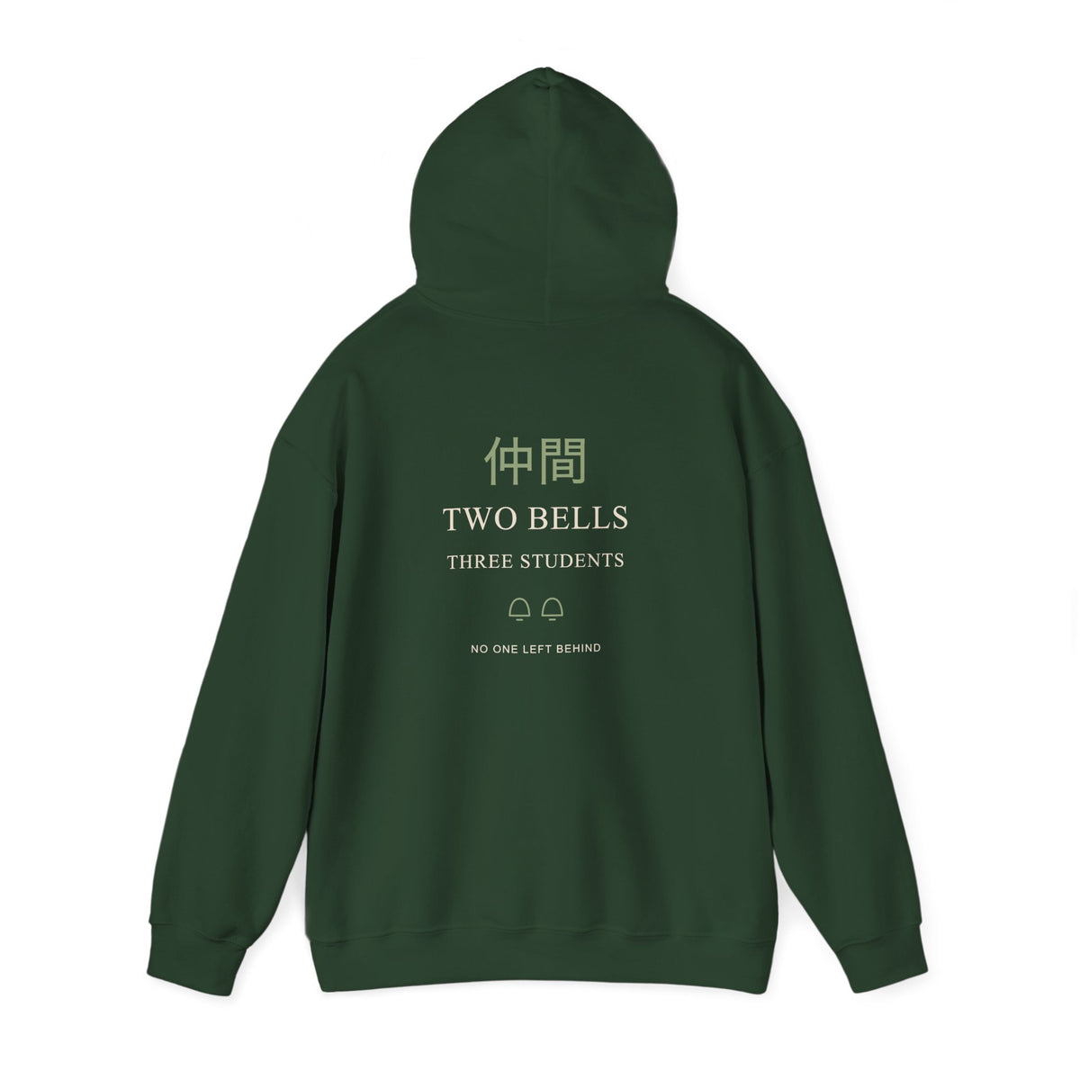 Bell Test Kanji Anime Hoodie | Ninja Japanese Streetwear