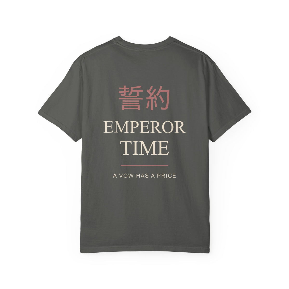 Chain Contract Kanji Anime Tee | Hunter Japanese Streetwear