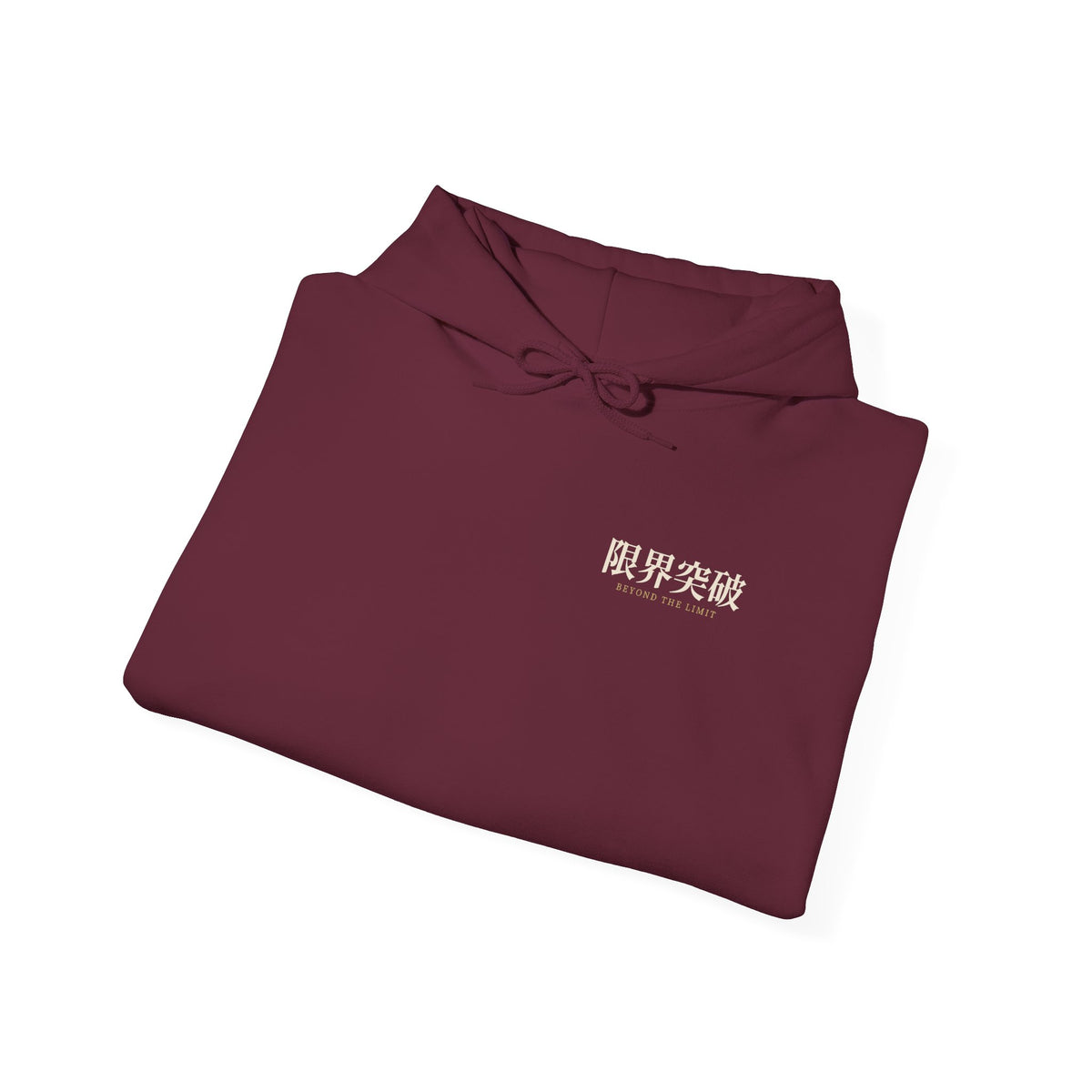 Beyond the Limit Kanji Anime Hoodie | Power Level Japanese Streetwear