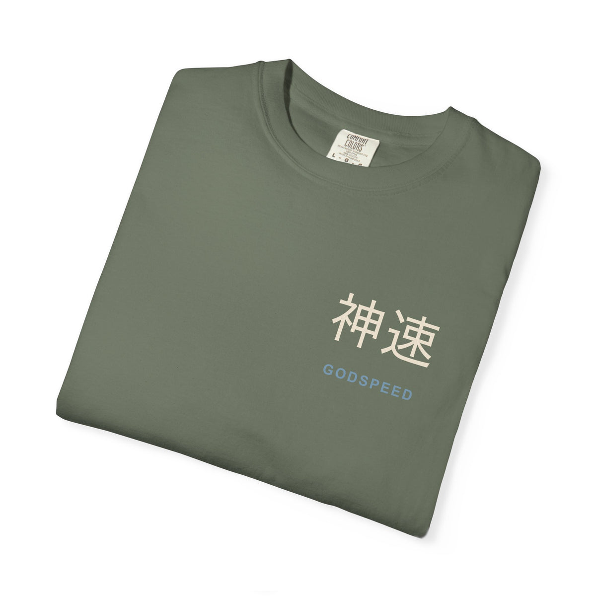 Electric Limit Kanji Anime Tee | Hunter Japanese Streetwear
