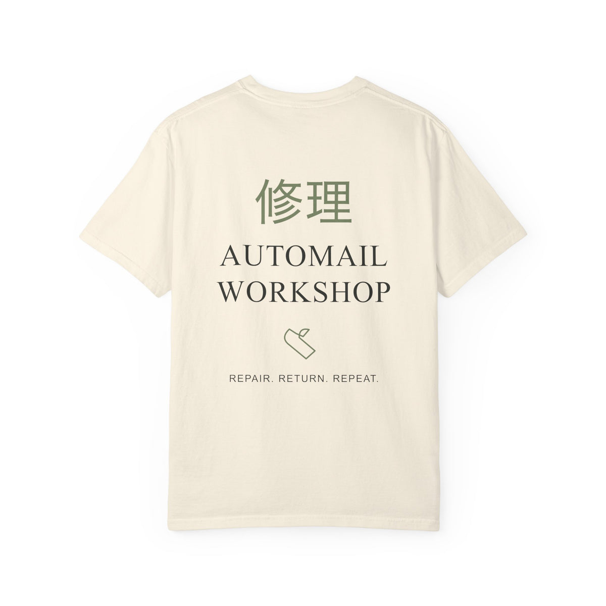 Rebuild Home Kanji Anime Tee | Alchemy Japanese Streetwear