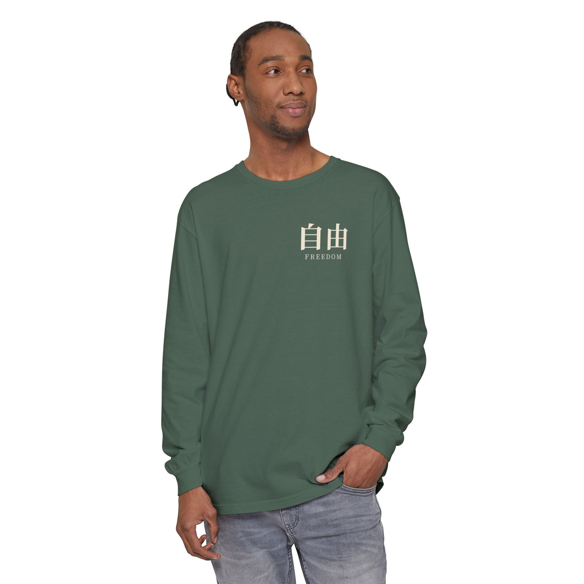 Survey Issue Kanji Anime Long Sleeve Tee | Wall Scout Japanese Streetwear
