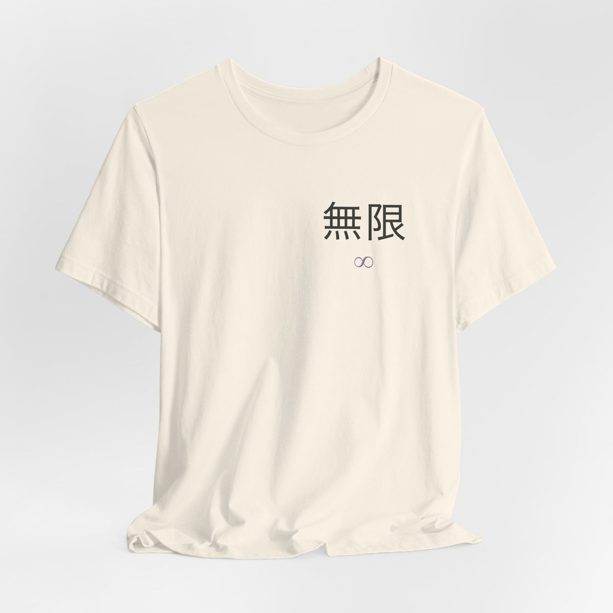 Infinite Confidence Kanji Anime Soft Tee | Sorcerer Japanese Streetwear