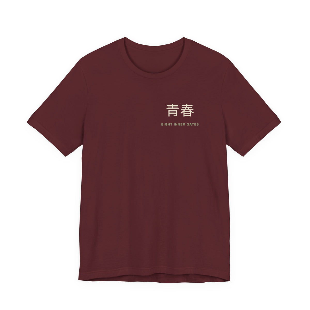 Eight Gates Kanji Anime Soft Tee | Ninja Japanese Streetwear