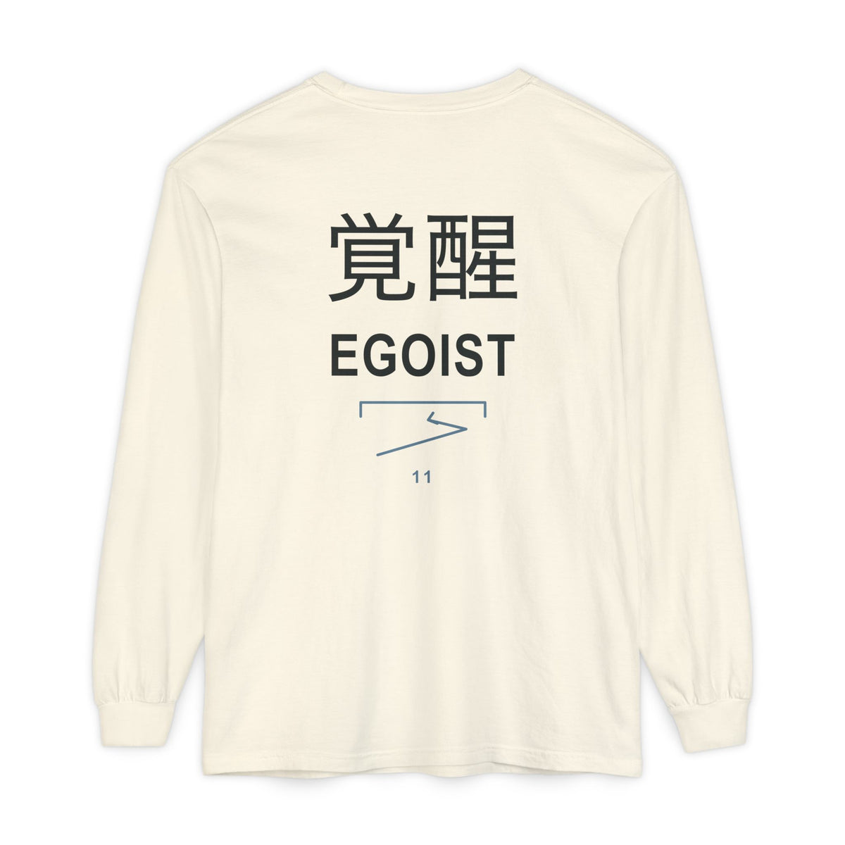 Awakened Striker Kanji Long Sleeve Tee | Inspired by Yoichi Isagi from Blue Lock