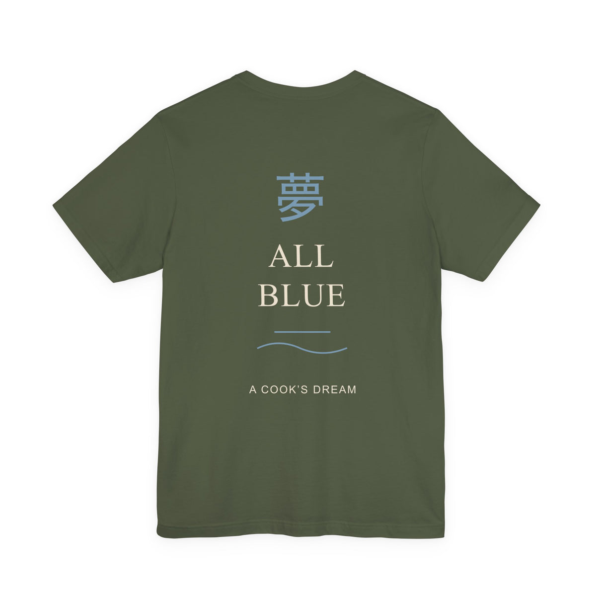Blue Horizon Kanji Anime Soft Tee | Pirate Japanese Streetwear