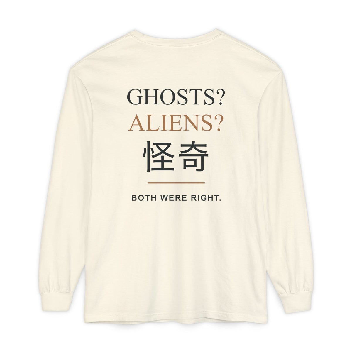 Occult Debate Kanji Long Sleeve Tee | Inspired by Momo Ayase and Okarun from Dandadan