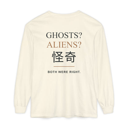 Occult Debate Kanji Long Sleeve Tee | Inspired by Momo Ayase and Okarun from Dandadan