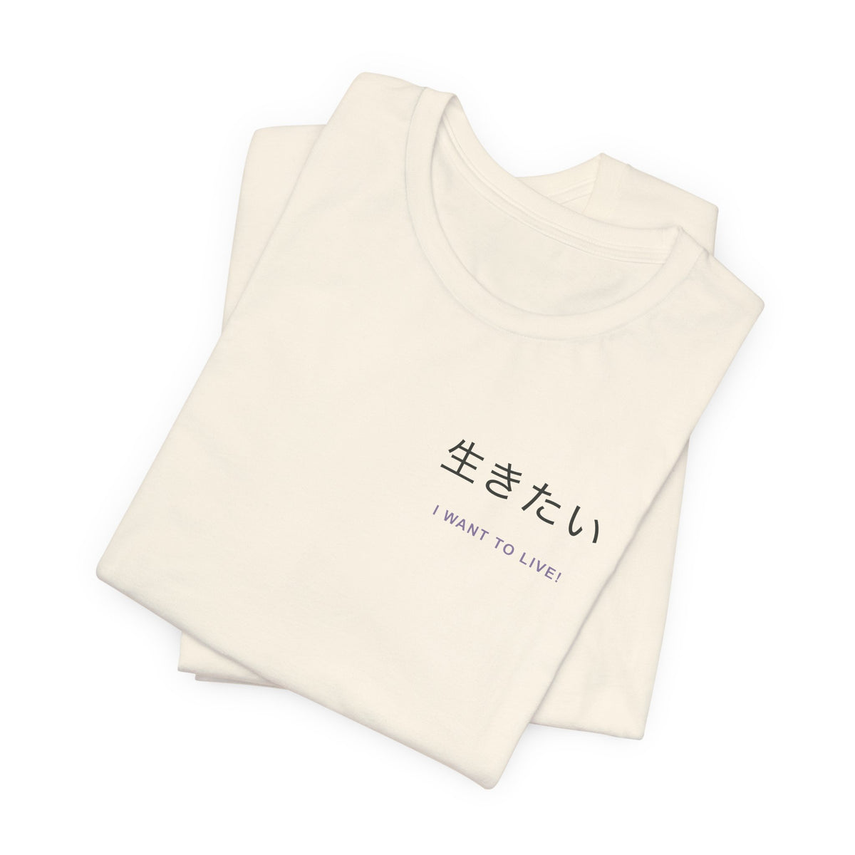 Live Again Kanji Anime Soft Tee | Pirate Japanese Streetwear