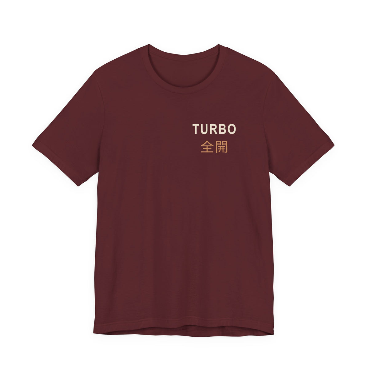 Tunnel Velocity Kanji Anime Soft Tee | Occult Japanese Streetwear