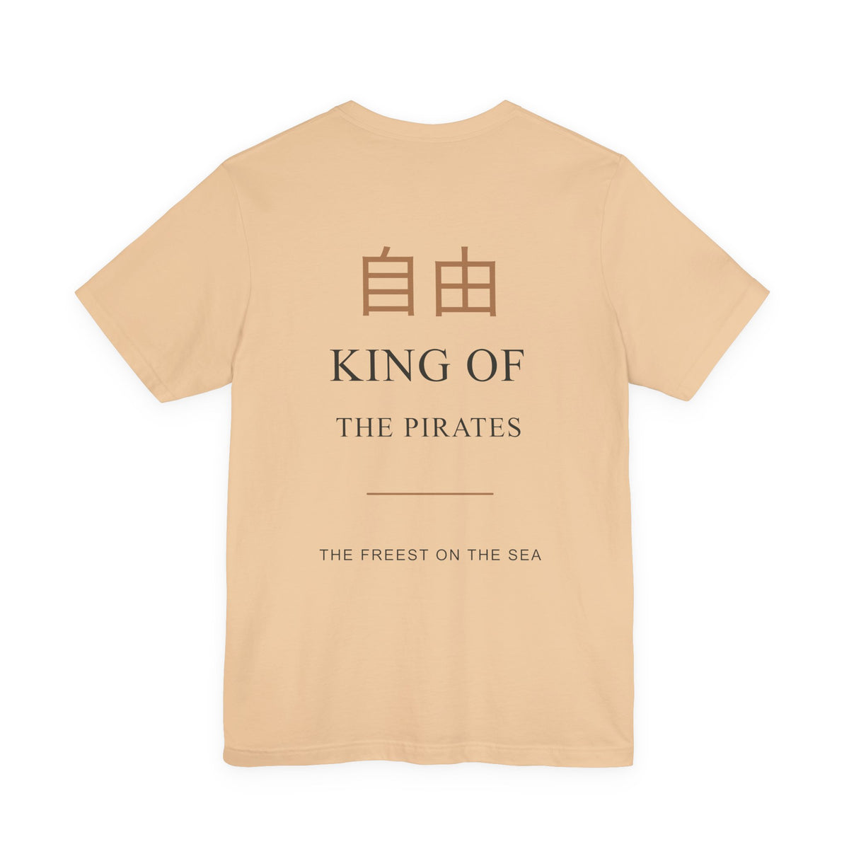 Free at Sea Kanji Anime Soft Tee | Pirate Japanese Streetwear
