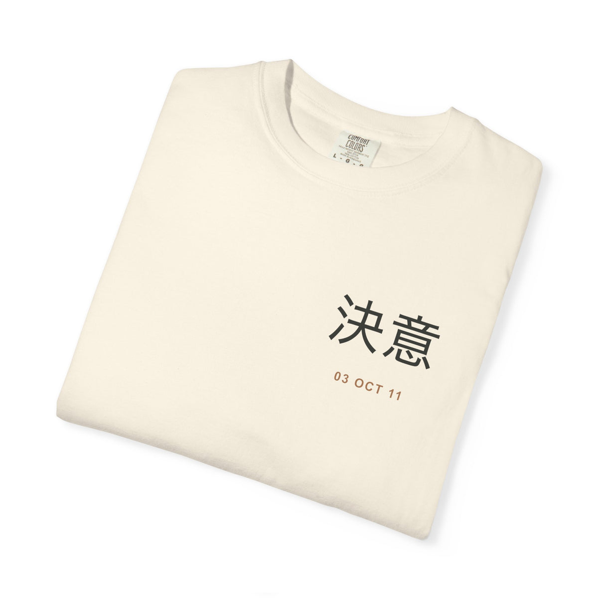 October Third Kanji Anime Tee | Alchemy Japanese Streetwear