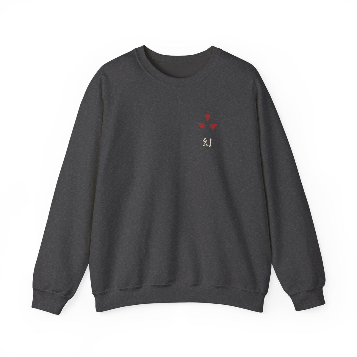 After Dark Kanji Anime Crewneck Sweatshirt | Clan Crest Japanese Streetwear