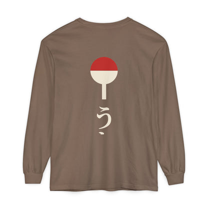 Clan Fan Crest Kanji Long Sleeve Tee | Inspired by the Uchiha clan of Naruto