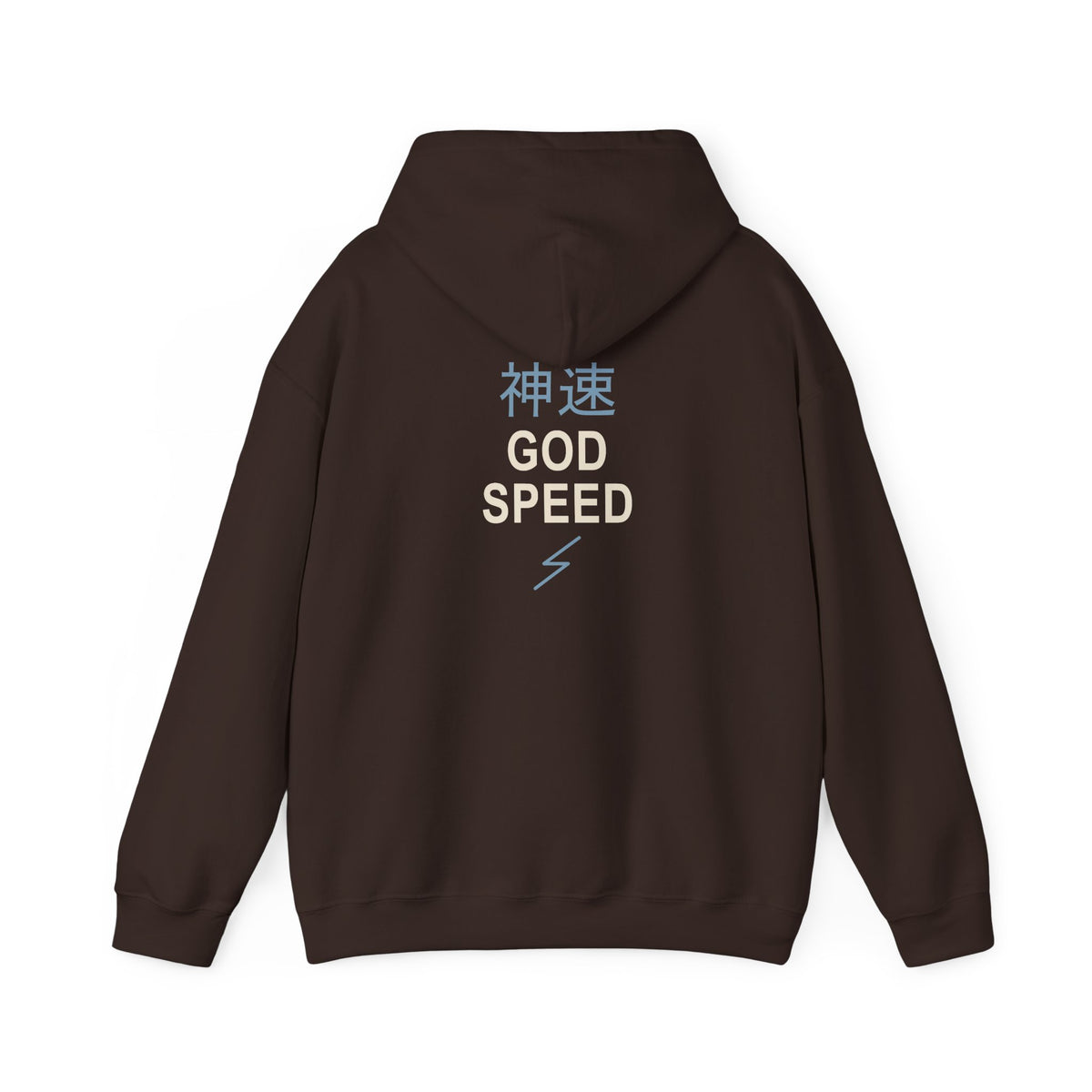 Electric Limit Kanji Hoodie | Inspired by Killua Zoldyck from Hunter x Hunter