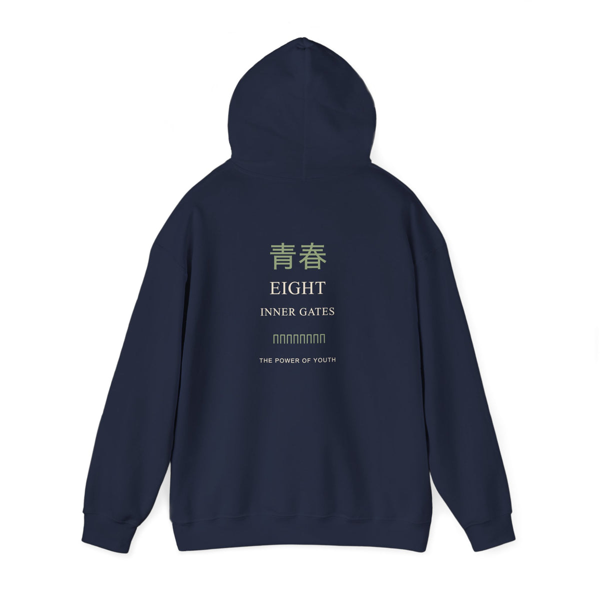 Eight Gates Kanji Anime Hoodie | Ninja Japanese Streetwear