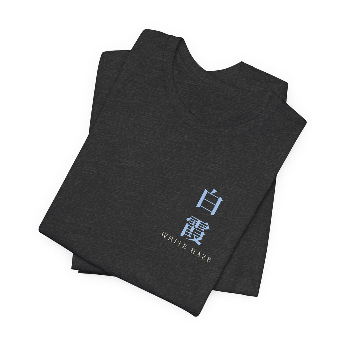 White Haze Kanji Anime Soft Tee | Soul Sword Japanese Streetwear