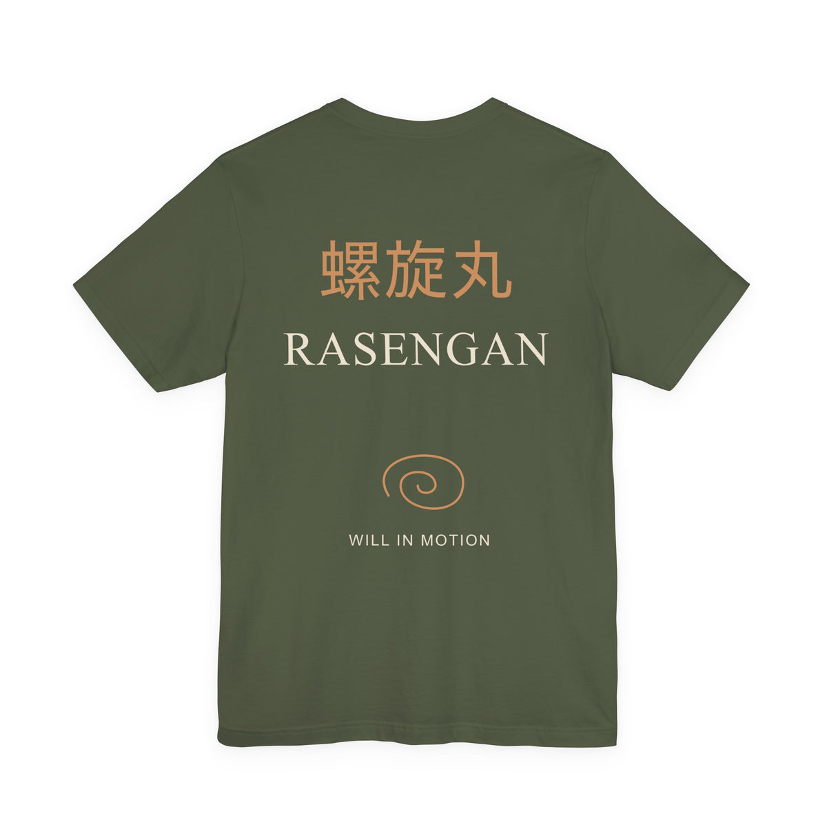 Spiral Will Kanji Anime Soft Tee | Ninja Japanese Streetwear