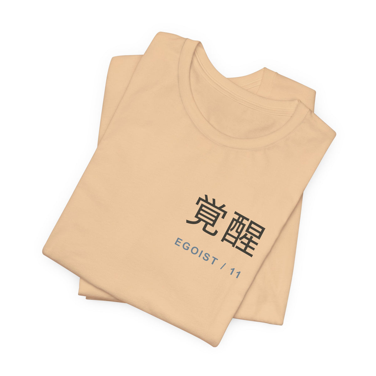 Awakened Striker Kanji Anime Soft Tee | Anime Sports Japanese Streetwear