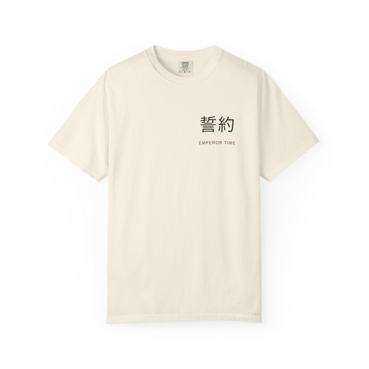 Chain Contract Kanji Anime Tee | Hunter Japanese Streetwear