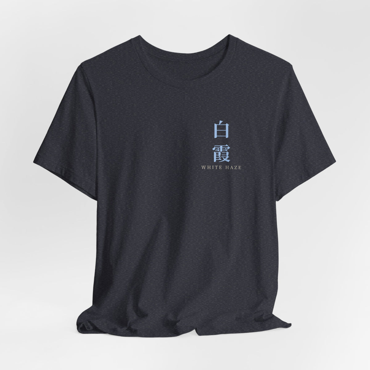 White Haze Kanji Anime Soft Tee | Soul Sword Japanese Streetwear