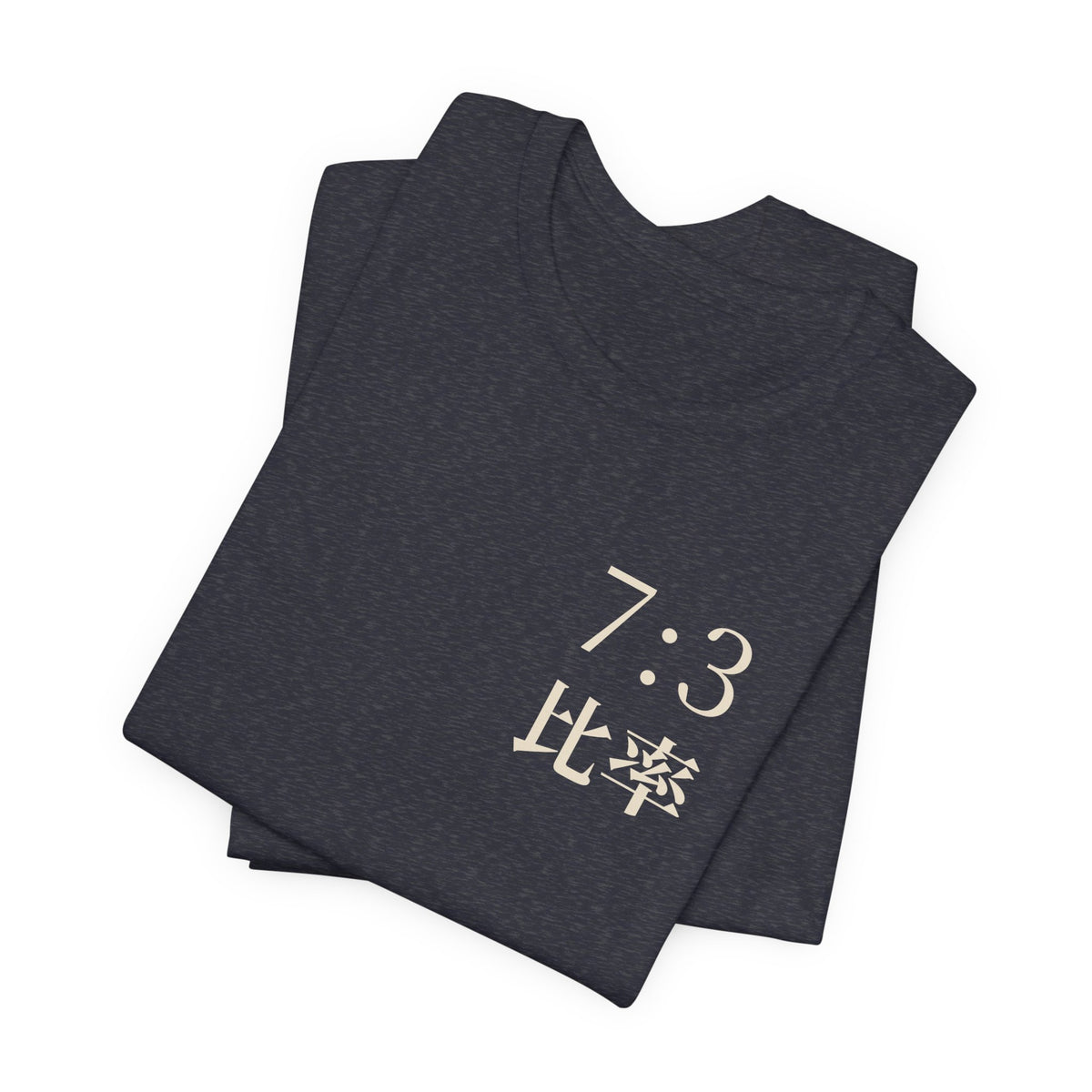 Seven Three Kanji Anime Soft Tee | Ratio Technique Japanese Streetwear