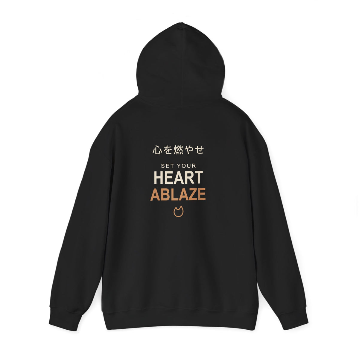 Burning Resolve Kanji Anime Hoodie | Demon Hunter Japanese Streetwear