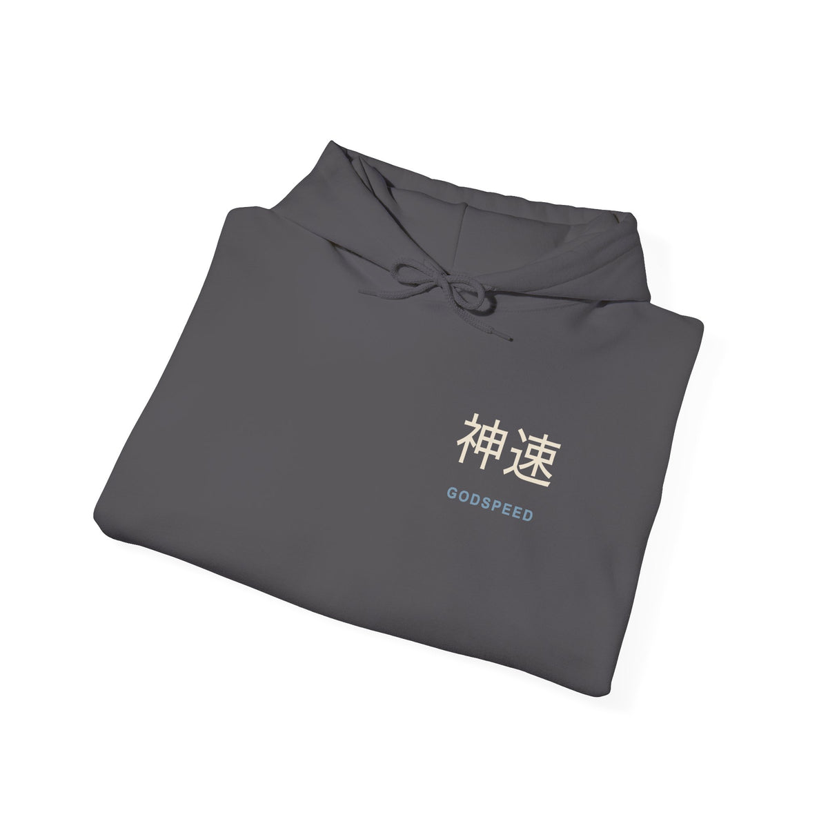 Electric Limit Kanji Hoodie | Inspired by Killua Zoldyck from Hunter x Hunter
