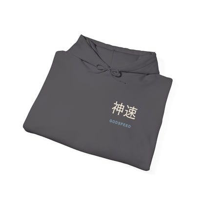 Electric Limit Kanji Hoodie | Inspired by Killua Zoldyck from Hunter x Hunter
