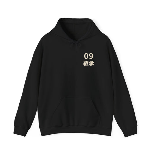 Ninth Kanji Anime Hoodie | Successor Japanese Streetwear
