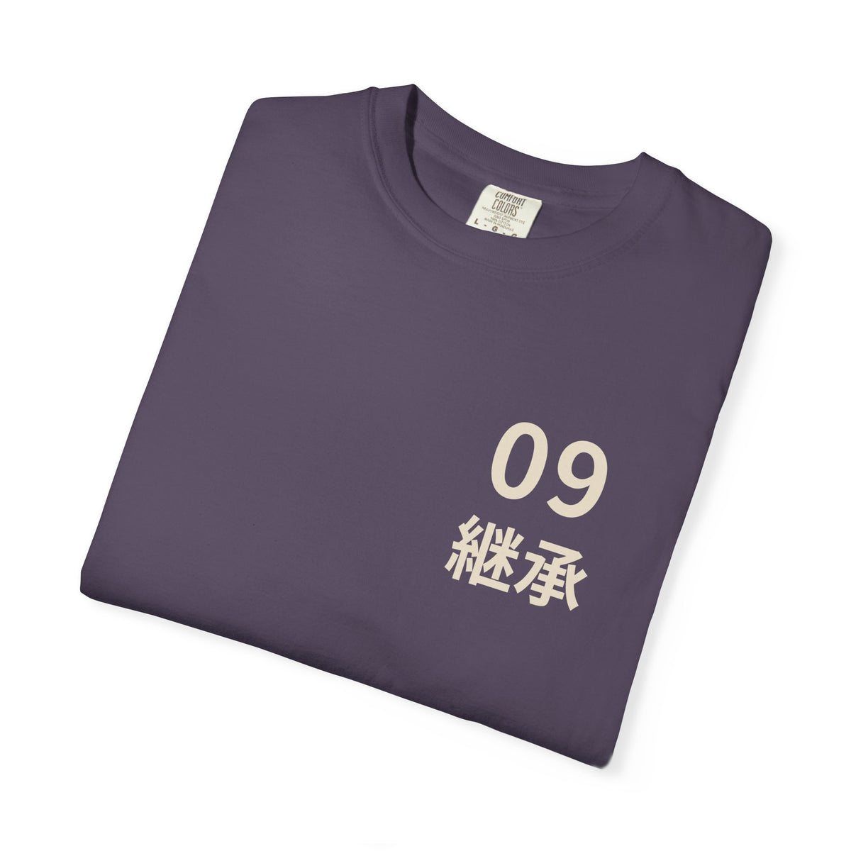 Ninth Kanji Anime Tee | Successor Japanese Streetwear